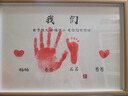 谙谚 满月纪念手足印婴儿百天周岁手脚印画一家四口全家福三手足情深 A3【我们哥哥弟弟】+印泥 实拍图