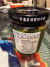 御膳味擂椒皮蛋茄子酱200克拌饭拌面下饭辣椒酱湖南特色凉菜烧椒酱 实拍图