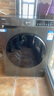 海尔（Haier）超薄滚筒洗衣机10公斤家用全自动变频除菌螨一级能效租房神器筒自洁中途添衣补贴20%以旧换新 507洗脱超薄+防生锈+除菌螨+1.1洗净比 实拍图