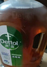 滴露（Dettol）洗衣消毒液衣物消毒水750mL除螨 家居地板杀菌 非84甲流感 实拍图