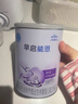 雀巢（nestle）早启能恩 早产低体重婴儿配方奶粉 400g 实拍图