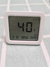 小米米家智能温湿度计3mini 智能家居家用车内高精度温度显示器智能联动高续航迷你便携 白色 实拍图