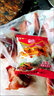 顺丰 新鲜带肉猪腿骨多肉筒子骨猪大骨带骨髓酱骨头鲜冻 2斤多肉后筒骨  多肉多骨髓 对切 实拍图
