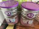 a2孕妇奶粉900g*2+1段400g【生育补贴专享链接 孕妈粉送小罐400g】 实拍图