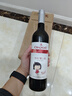 张裕葡小萄赤霞珠甜红葡萄酒整箱微醺自营送礼聚会甜型国产红酒 实拍图