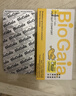 BioGaia拜奥益生菌草莓味咀嚼片10片 儿童成人肠胃益生菌罗伊氏乳杆菌 实拍图