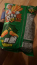 好丽友（orion）呀土豆滋香烤鸡味70g/袋 休闲零食薯条膨化食品小吃 实拍图