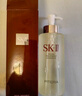 SK-II神仙水75ml精华液sk2水乳化妆品全套护肤品套装礼盒生日礼物女 实拍图