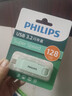飞利浦（PHILIPS）128GB Type-C USB3.2 双接口手机U盘 61UT-D薄荷绿 高速读写 商务办公学习耐用优盘 实拍图