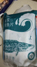 钓鱼记免浆黑鱼片2斤 (4袋*250g) 生鱼片酸菜冷冻火锅食材 生鲜 实拍图