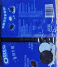 奥利奥（Oreo）原味夹心饼干523g 休闲零食 早餐下午茶 独立小包装 实拍图
