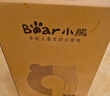 小熊（Bear）【UVC除菌】空气加湿器家用 母婴专用卧室静音除菌大雾量 桌面小型空调加湿器国家补贴JSQ-Z50G2 实拍图