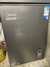 美的（Midea）【速冻王】100升冰柜家用零下40度超低温小型冷柜冷冻柜冷藏柜卧式冰箱BD/BC-100KEM(E)国家补贴 实拍图