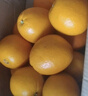 玖原农珍 赣南脐橙新鲜橙子含箱10斤净重9斤优选果150-300g 年货水果礼盒 实拍图