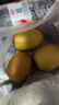 佳沛（zespri）新西兰  阳光金奇异果10粒礼盒巨大果单果约144-175g 水果 猕猴桃 实拍图