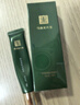 马应龙八宝 紧致型眼部精华15ml 淡化黑眼圈细纹紧致补水保湿滚珠按摩 实拍图