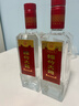 剑南春 简装 醇酿经典绵竹大曲 52度 500ml*12瓶 整箱装 浓香型白酒 实拍图