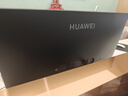 华为（HUAWEI）MateView SE 23.8英寸显示器 高清电脑办公家用IPS全面屏低蓝光无频闪显示屏 23.8英寸SE标准支架版 实拍图