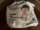 德佑  婴儿一次性隔尿垫30片45*60cm护理垫吸水不反渗建议12kg以内 实拍图
