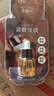 阿芙（AFU）11籽精华油5ml赠品体验装 紧致淡纹补水保湿 实拍图