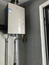 海尔（Haier）【星光JM6S】13升燃气热水器天然气家用 高颜小体积 一级节能省气 极速水伺服恒温 静音低压启动 实拍图