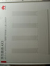 华为路由AX3 双频合一 自动优选 wifi6/多连不卡无线家用穿墙/AX3000/高速千兆路由器 实拍图