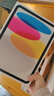 Apple/苹果 iPad11英寸 A16芯片2025年款 平板电脑 (128GB WLAN版/学习办公娱乐)银色 实拍图