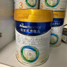 美素佳儿（Friso）皇家幼儿配方奶粉 3段（1-3岁幼儿适用）800g 乳铁蛋白 (新国标) 实拍图
