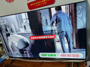 TCL雷鸟电视 50雀4 25款 50英寸 莱茵护眼双认证 自定义遥控器 无开机广告 家电国家补贴电视50F195C 实拍图