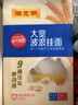 陈克明面条 宽挂面800g*3包太太乐鸡汁蒸鸡原汤鲜鸡汁调味料 238g 实拍图