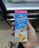 Maeil每日蓝钻怡仁巴旦木杏仁奶原味190ml*6盒低糖0乳糖营养早餐奶 实拍图
