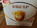 伊利奶粉金领冠育护3段盒装1200g三联装三段幼儿配方奶粉 3段1200g1盒 实拍图
