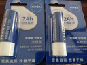 妮维雅（NIVEA）天然型润唇膏双支装4.8g*2男女适用滋润保湿打底 实拍图