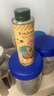 碧欧奇核桃油250ml 意大利进口宝宝辅食用油冷榨佐餐油儿童营养 实拍图