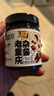 乌江 老重庆杂酱炸酱肉酱 138g瓶装下饭拌面酱拌饭拌面含肉量大于25% 实拍图