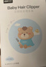 易简（yijan）婴儿理发器自动吸发低音儿童理发器剃发器宝宝新生儿剪发电推子 实拍图
