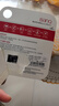 banq&JOY联名款 256GB TF（MicroSD）存储卡U3 C10 A1 V30 4K 高速款行车记录仪&监控摄像头手机内存卡 实拍图