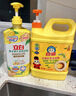 立白茶籽洗洁精1.45kg 99%除菌高效去油除味宝宝餐具果蔬清洁用洗涤灵 实拍图