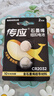 传应南孚 CR2032纽扣电池2粒 3V锂电池适用大众奥迪现代等汽车钥匙手表遥控器小米盒子等（单件包邮） 实拍图