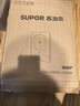 苏泊尔（SUPOR）超猛火家用电磁炉电陶炉新型电磁灶爆炒大面板大功率电池炉电炉炒菜超薄火锅炉C22-IA826D国家补贴 实拍图