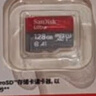 闪迪（SanDisk）128GB TF（MicroSD）内存卡 A1 U1 C10 至尊高速移动版存储卡 读速140MB/s 手机平板游戏机内存卡 实拍图