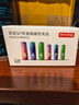 京东京造 5号7号电池24节彩虹混合装 五号七号碱性超性能环保无铅汞 适用血压计/指纹锁/遥控器/儿童玩具 实拍图