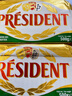 总统（President）法国进口发酵型动物咸味黄油块 500g 两块 早餐 面包 烘焙原料 实拍图