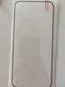 KOOLIFE【升级防碎边】适用 华为Mate80钢化膜 huawei Mate80Pro手机膜保护贴膜全屏覆盖超薄高清防摔指纹 实拍图