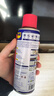 WD-40除锈剂润滑wd40门锁润滑油机械防锈油螺丝螺栓松动剂铁锈清洁神器 实拍图