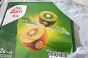 佳沛（zespri）新西兰 阳光金奇异果12粒礼盒特大果单果约122-146g 猕猴桃 水果 实拍图