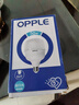 欧普（OPPLE）LED灯泡节能灯泡E27大螺口家用商用摆摊大功率厂房工矿灯50瓦白光 实拍图