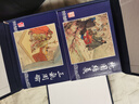 三国演义连环画1-60册 全套60册套装 曹操、袁绍、刘备、关羽等人物 战官渡 函装蓝皮珍藏老版怀旧四大名著连环画小人书全套经典儿童故事绘本漫画课外读物上海人民美术出版社   实拍图