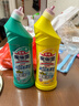 花王（KAO）免刷洗洁厕灵500ml*2瓶 厕所马桶清洁剂强力去污去尿碱除垢洁厕液 实拍图