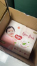 好奇（Huggies）铂金装小桃裤纸尿裤L120片(9-14kg)大号尿不湿【透爽散热】 实拍图